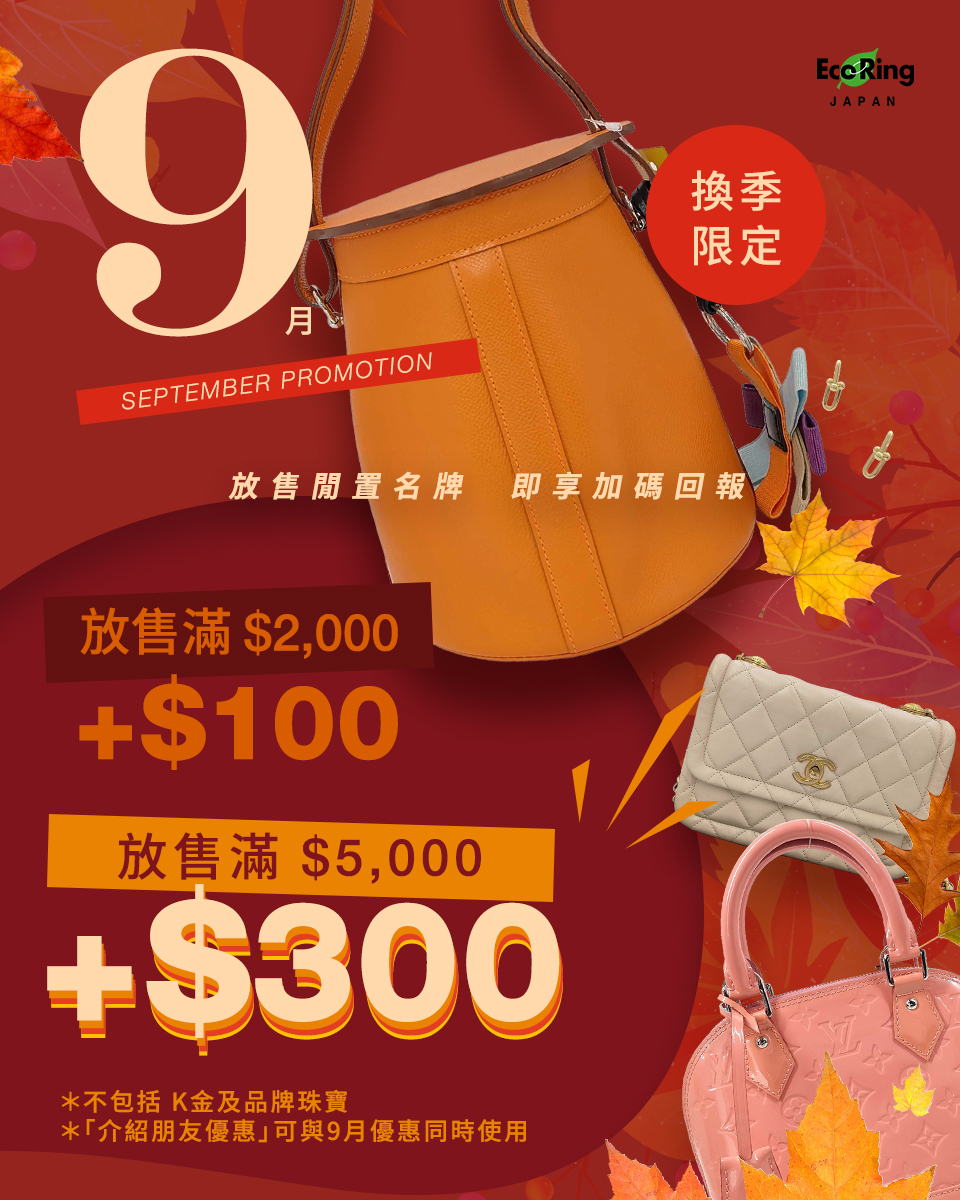 https://api.whatsapp.com/send/?phone=85270726625